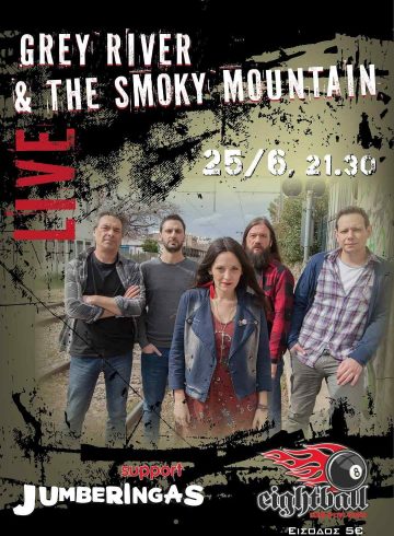 Grey River & The Smoky Mountain | Live