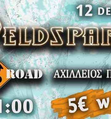 Feldspar, Dizzy Road, Αχίλλειος Πτέρνα live @8ball 12/12/2018