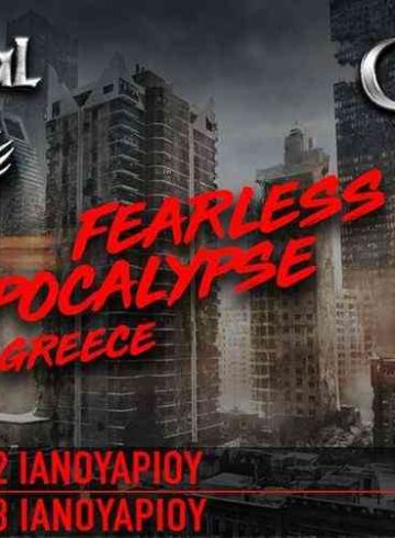 Primal fear / Gus G. Live in Greece 2019