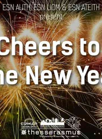 Cheers to The New Year Party by ESN Thessaloniki
