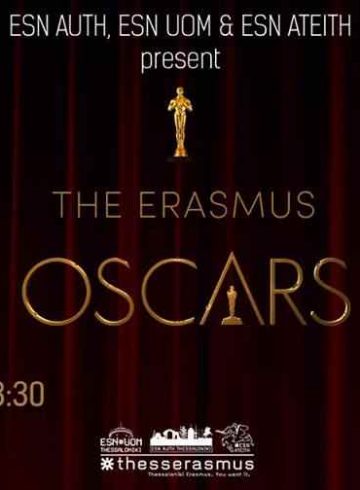 The Erasmus Oscars by ESN Thessaloniki