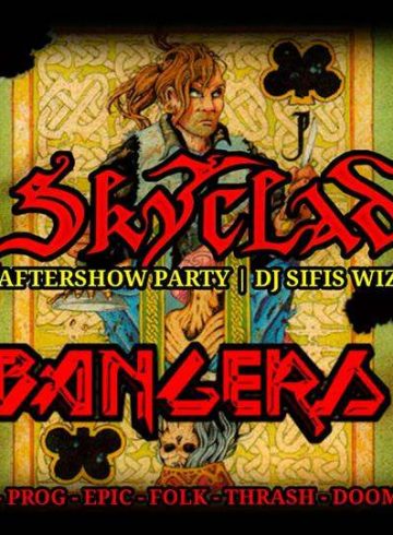 Headbangers 8Ball | SKYCLAD Aftershow Party – Dj Sifis Wiz