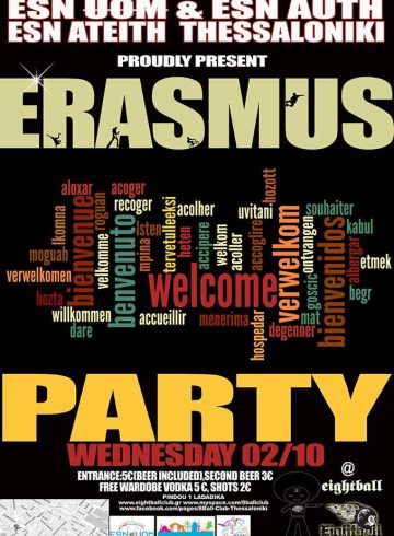Erasmus Welcome PARTY