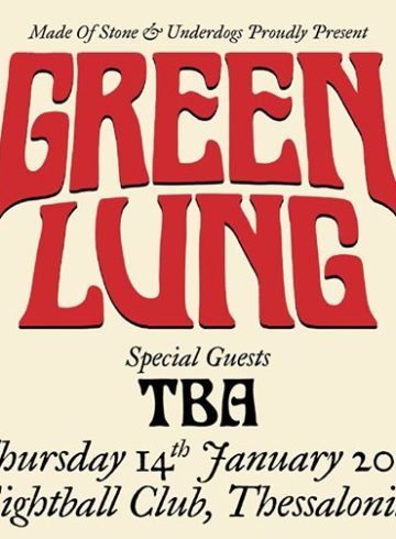 Green Lung [UK] live in Thessaloniki