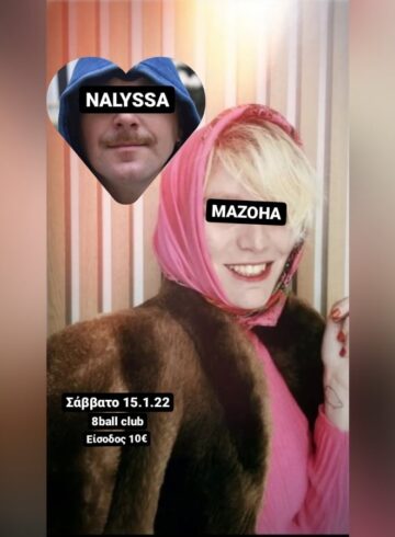 NALYSSA GREEN w/t MAZOHA 05.02.22 8ball club