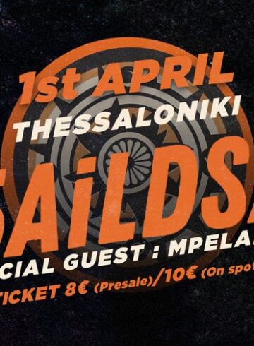 BAiLDSA live στη Θεσσαλονίκη – 1 April – Eightball