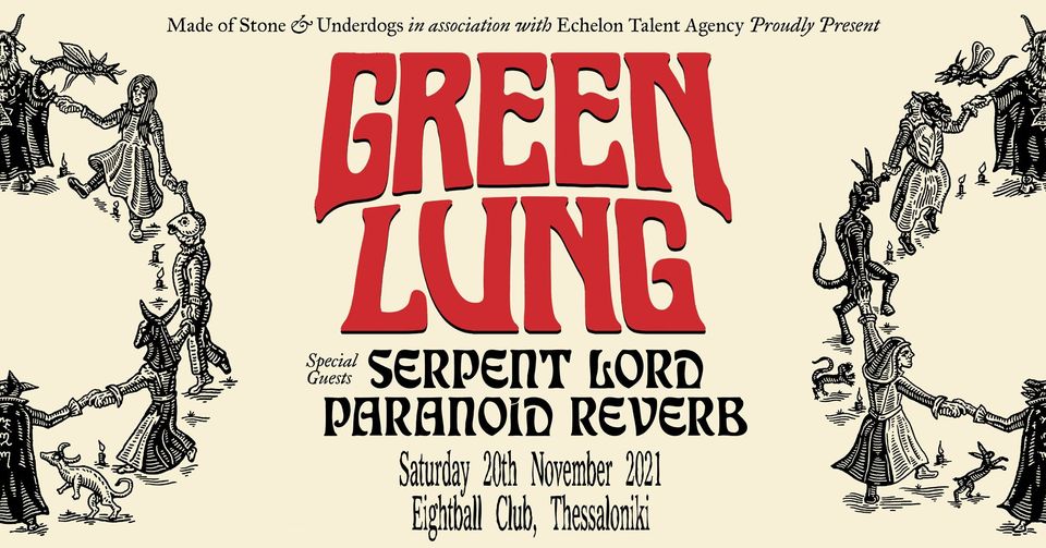 Green Lung [UK] live in Thessaloniki