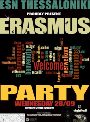 Εrasmus Party