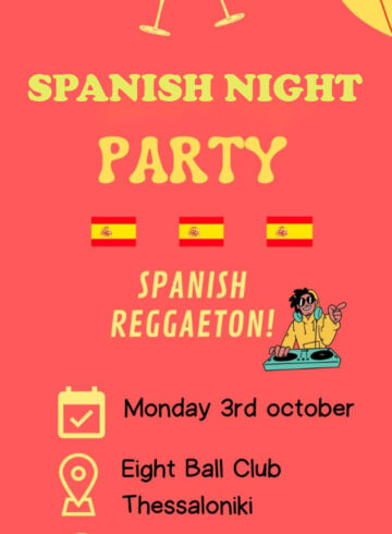 SPANISH NIGHT PARTY