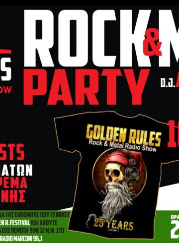 Rock & Metal Party by Golden Rules in Thessaloniki @ Eightball Club