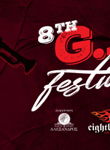 8ο G.A Festival