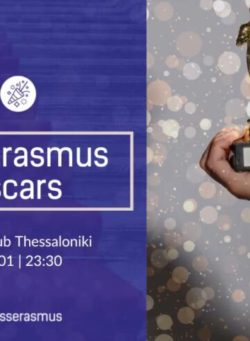 The Erasmus Oscars by ESN Thessaloniki