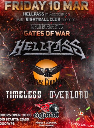 HellPass album release show + Blues Condors + Timeless + Overlord Live at 8Ball Club Thessaloniki