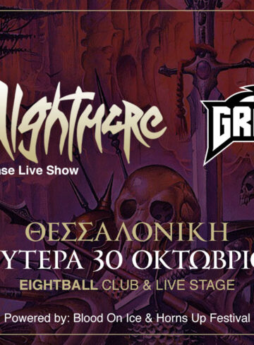 Dark Nightmare | Graywitch – Live in Thessaloniki
