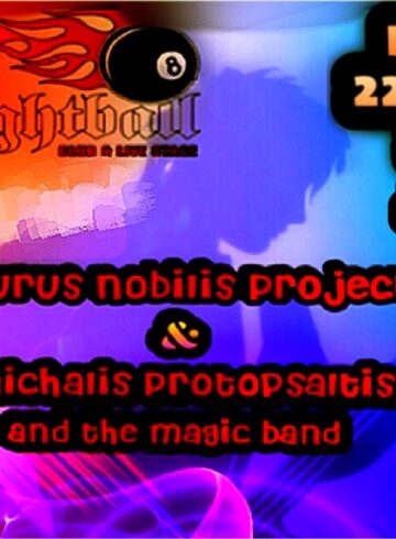 Laurus Nobilis Project – Michalis Protopsaltis & the magic band