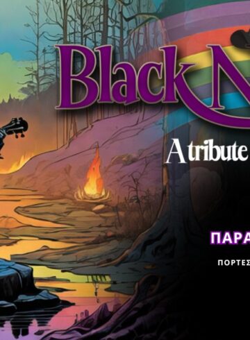 BLACK N’ MORE //Tribute to Ritchie Blackmore// LIVE @ 8BALL