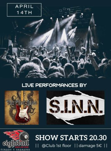 S.I.N.N. + The Chat band live @ 8Ball