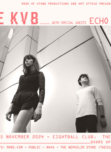 THE KVB [UK] w/ECHO TIDES [GR] || THESSALONIKI