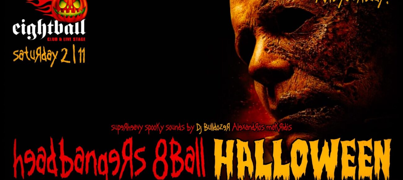 HEADBANGERS 8BALL – HALLOWEEN