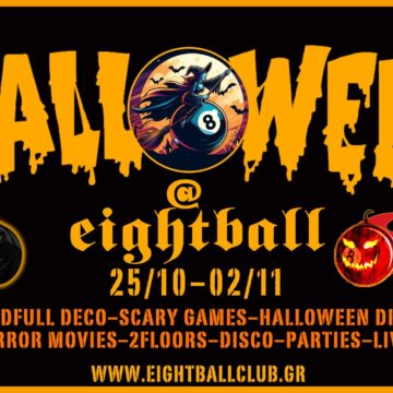 HALLOWEEN EIGHTBALL 25/10 – 2/11