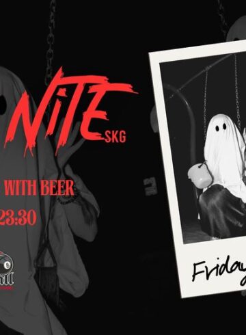 EMO NITE SKG – FRIDAY 25 OKT – EIGHTBALL CLUB