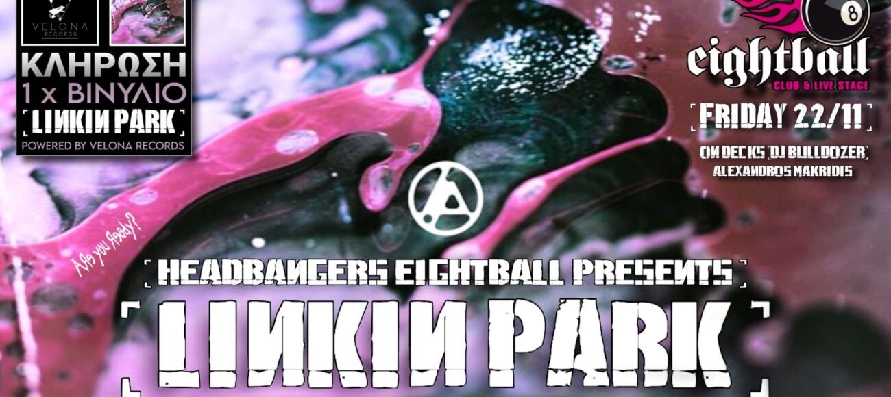 HEADBANGERS 8BALL – LINKIN PARK