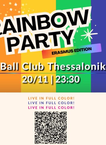 ERASMUS RAINBOW PARTY