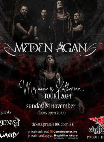 MEDEN AGAN – “My name is Katherine” new album release party @ Eightball – Κυριακή 24 Νοεμβρίου 2024…feat. LACHRYMOSE and SOULVANITY