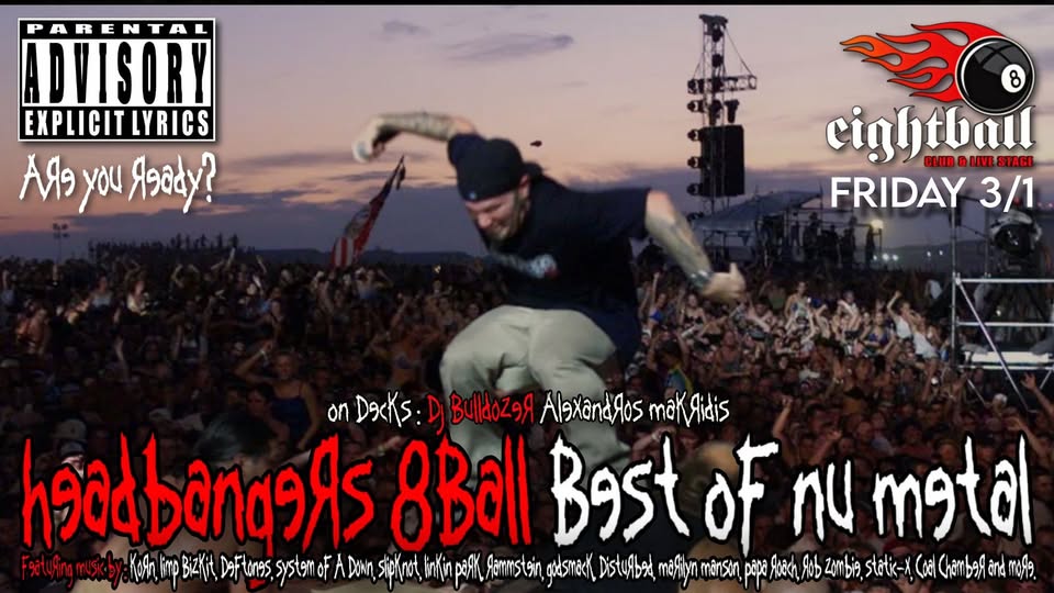 HEADBANGERS 8BALL – NU METAL