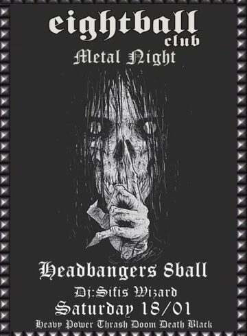 HEADBANGERS 8BALL – DJ SIFIS WIZARD