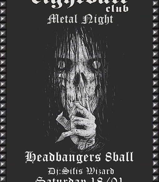 HEADBANGERS 8BALL – DJ SIFIS WIZARD