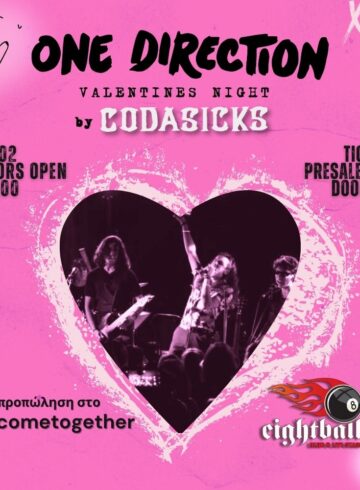 ONE DIRECTION Valentine’s Night by CodaSicks – SKG