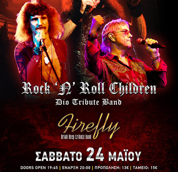 RnR Children Dio Live tribute in Salonica + Uriah Heep tribute !
