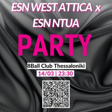 ESN Thessaloniki x ESN NTUA x ESN West Attica