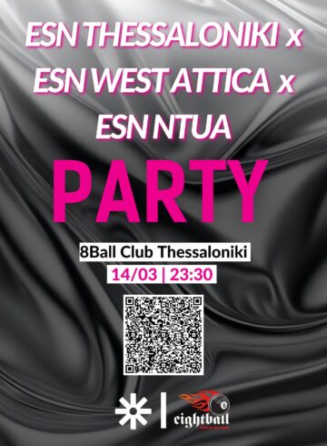 ESN Thessaloniki x ESN NTUA x ESN West Attica