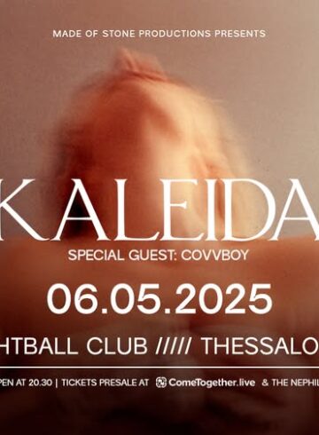 Kaleida [UK/DE] w/ Covvboy || 06.05.2025 || Thessaloniki