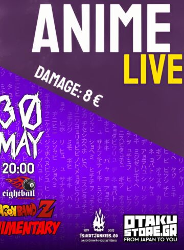 ????ANIME PARTY X LIVE CONCERT AT 8BALL CLUB SKG ???? BY ANIMENTARY & DRAGON BAND Z