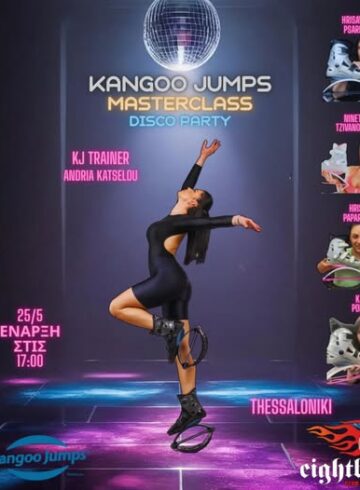 KANGOO MASTER CLASS