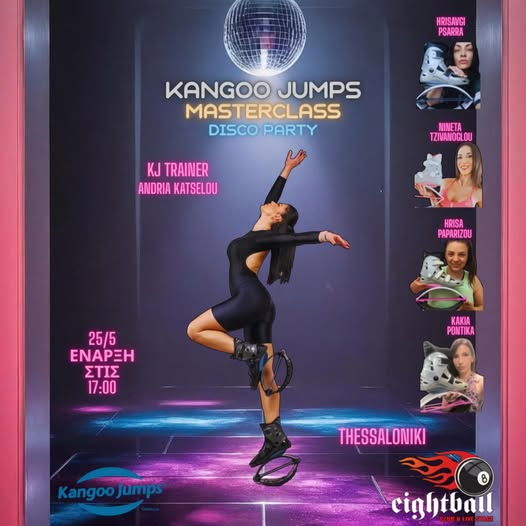 KANGOO MASTER CLASS