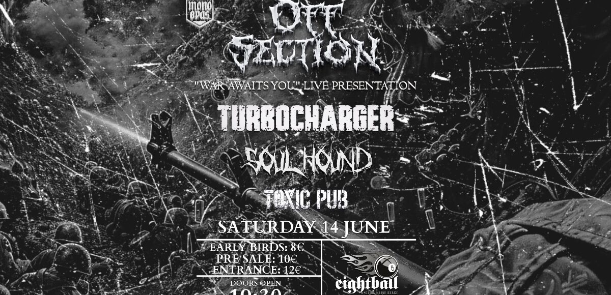 OFF SECTION // Eightball Club με τους Turbocharger, Soulhound και Toxic Pub