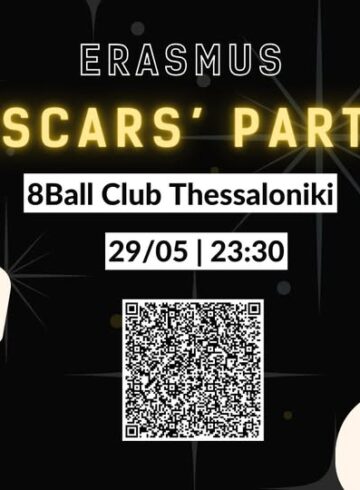 ERASMUS PARTY OSCARS
