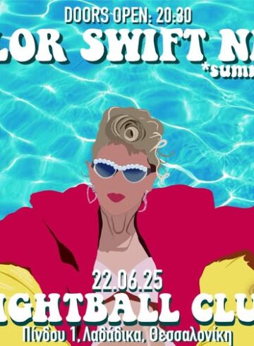 TAYLOR SWIFT NIGHT *summer skg edition* | 22.06.25 | EIGHTBALL CLUB
