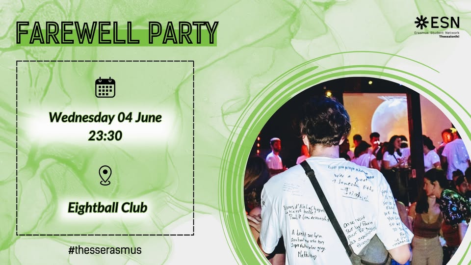 FAREWELL PARTY BY ESN THESSALONIKI