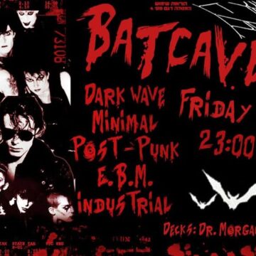 Batcave