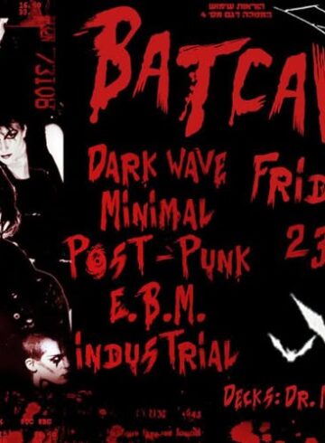 Batcave