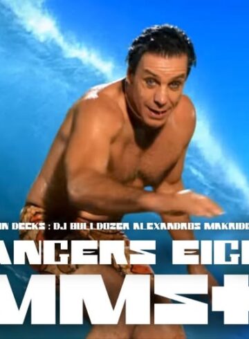 HEADBANGERS 8BALL – RAMMSTEIN