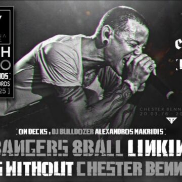 Headbangers 8Ball | LINKIN PARK [ 8 Years Without Chester Bennington ]