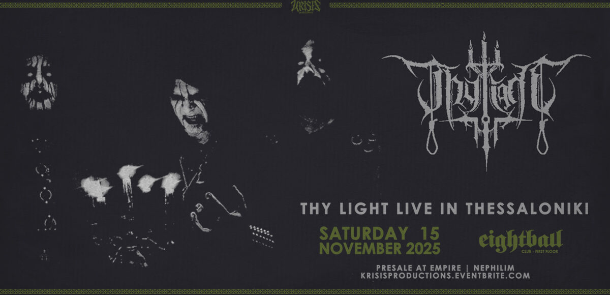 THY LIGHT LIVE IN THESSALONIKI