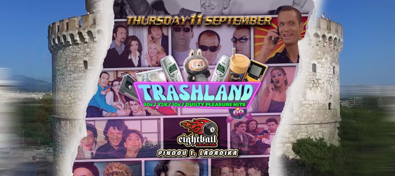 Trashland SKG / Sep 11