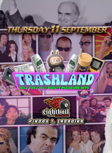 Trashland SKG / Sep 11